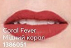 Зволожувальна матова губна помада «Ультра» Coral Fever / Мідний корал 1386051